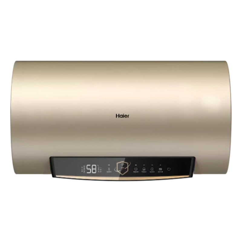 海尔/Haier ES60H-GD3(U1) 热水器  储水式电热水器 60L 单台装