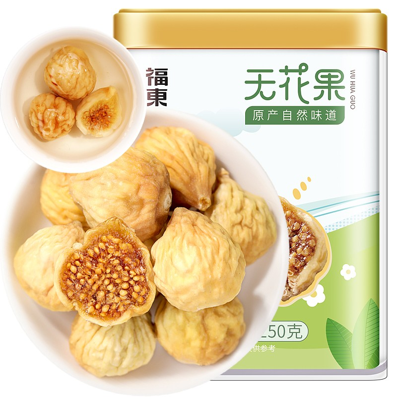 福东海(FUDONGHAI) 花果茶 - 无花果干 250克(单位: 罐 规格: 250克)