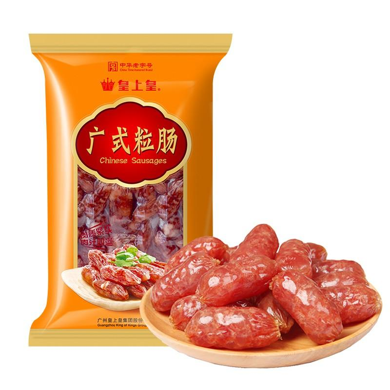 皇上皇 肉制品 - 广式粒肠(5分瘦)400g(单位: 包 规格: 400g)