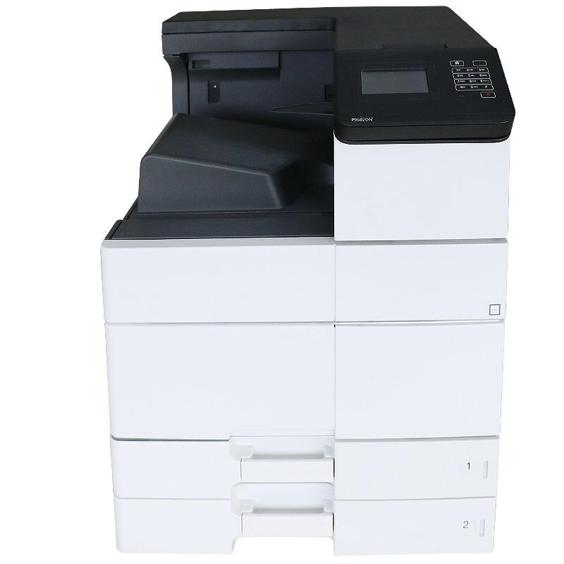 奔图 PANTUM CP9502DN (有线网络打印/自动双面打印/彩色) 激光打印机