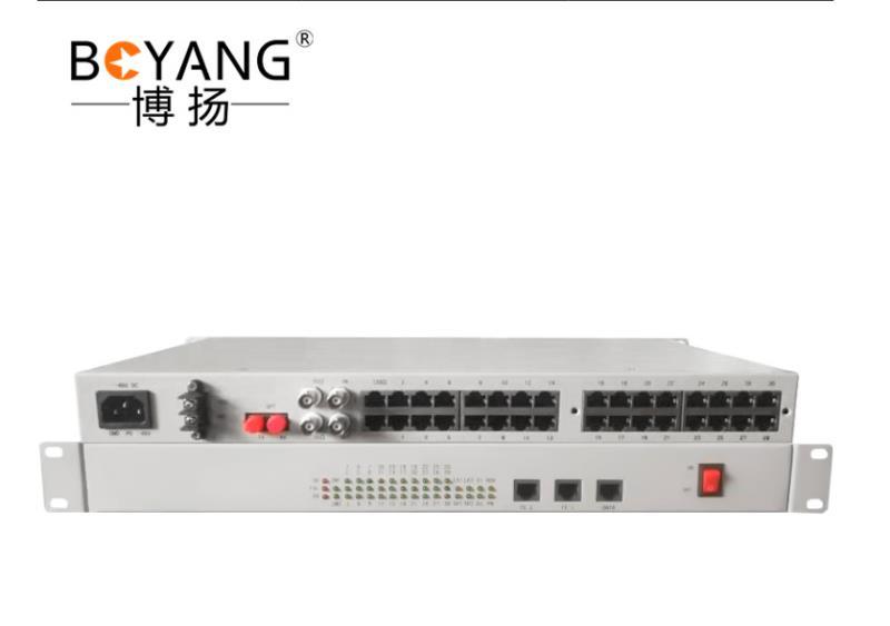 博扬 BOYANG BY-2E1-20P10H 30路语音（20路程控 10路磁石）1路网桥PCM多业务电话光端机