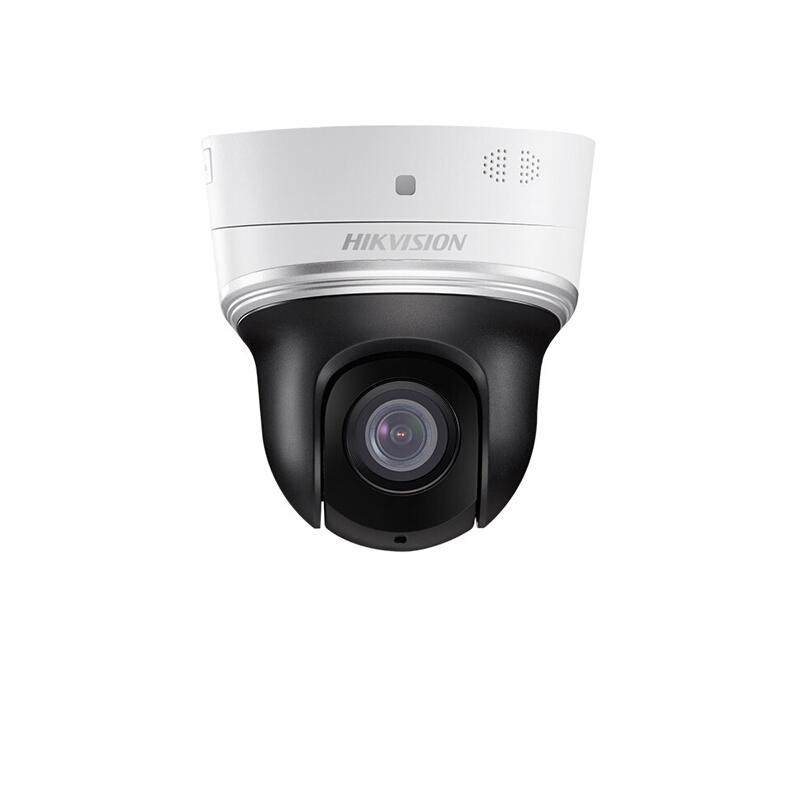 海康威视 iDS-2DC2204IW-D3/W 监控摄像头 200万网络高速变焦红外夜视支持插卡语音对讲高清摄像机红外夜视